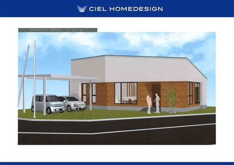 住宅 東北|シエルホームデザイン｜東北(山形・仙台・福島)の注文住宅ハウ 